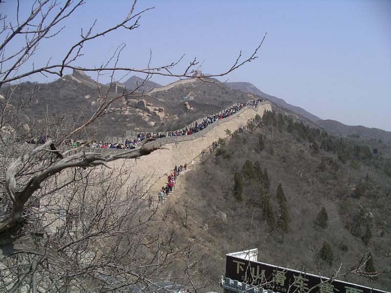 China 2010 169.JPG